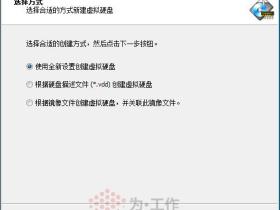 彻底解决chrome浏览器硬盘占用率使用率高卡死停止chrome浏览器对硬盘的读取