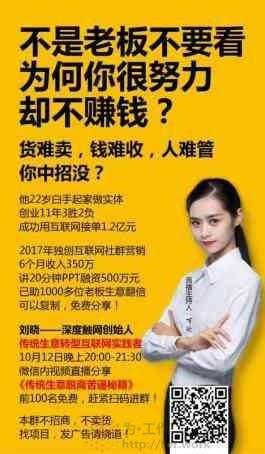 7H 文案写法‌
