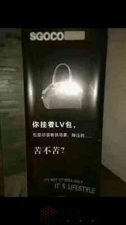 包文案